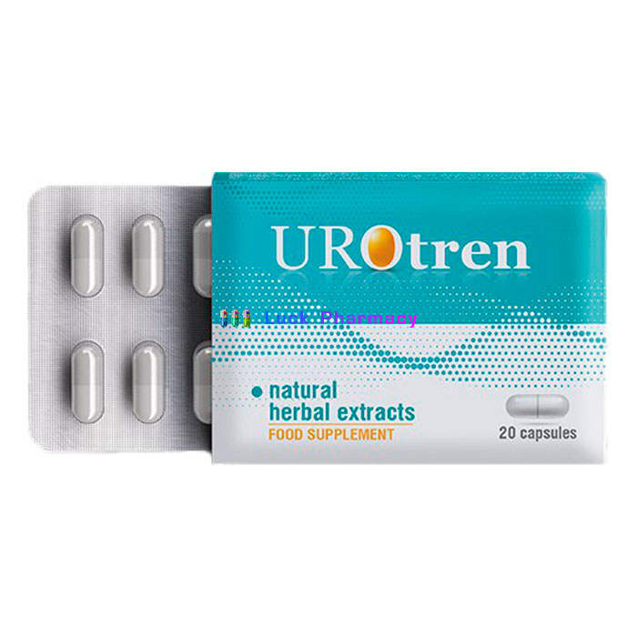 Urotren - lijek za urinarnu inkontinenciju u Hrvatskoj