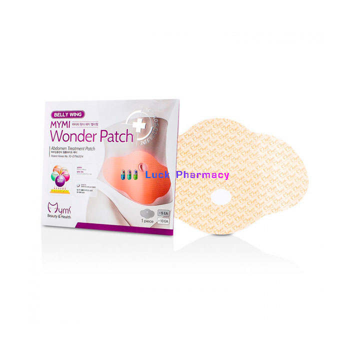Wonder Patch